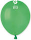 Balloon Latex Green 12.7cm