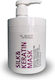 NX Beauty Professional Silk & Keratin Infusion Anti-Frizz Hair Mask 1000ml