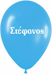 Balloon Latex Blue 30.4cm