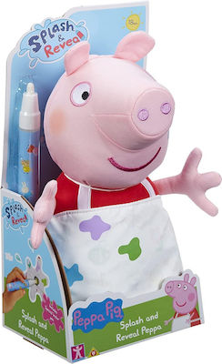 Giochi Preziosi Animal Splash And Reveal Peppa made of Fabric for 18++ Months