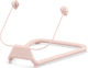 Cybex Türsteher Stand Lemo Pearl Pink