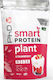 PhD Smart Protein Plant with Flavor Strawberry 500gr