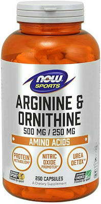 Now Foods Arginine & Ornithine 500mg / 250mg 250 φυτικές κάψουλες