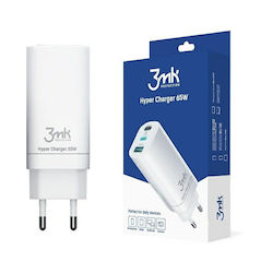 3MK HyperCharger 65W Адаптер 65W