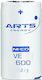 Saft VE 2/3 Baterie Reîncărcabilă Ni-Cd 600mAh 1.2V 1buc