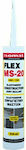 Isomat Flex MS-20 Mastic Gray 310ml