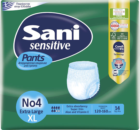 Sani Sensitive Incontinence Underwear XLarge 14pcs