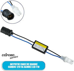 GloboStar Canbus Αυτοκινήτου για Λάμπες LED T10 DC 12V Αδιάβροχος IP65 3rd Generation Extreme Series