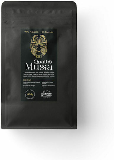 Gusto Кафе Еспресо Quattro Mussa Classic на Зърна 250гр
