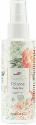 Little Secrets Polynoe Körpernebel 100ml Little Secrets Polynoe Körpernebel 100ml