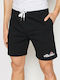 Ellesse Silvan Men's Athletic Shorts Black