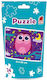Παιδικό Puzzle On The Go Κουκουβάγια για 3+ Ετών 24pcs Roter Kafer