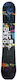 Blackhole Scratch Twin Rocker Ανδρική Σανίδα Snowboard