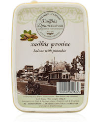 Kosmidi - Gavrili Halva Φιστίκι 450gr