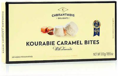 Χρυσανθίδης Kourabiedes Candy 200gr