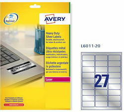 Avery 540 Самозалепващи A4 етикети 63.5x29.6мм Avery 540 Самозалепващи A4 етикети 63.5x29.6мм