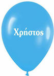 Balloon Latex Blue 30.4cm