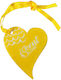 Lampa Αρωματική Καρτέλα Κρεμαστή Αυτοκινήτου iScent Love Vanilla