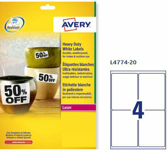 Avery 80 Αυτοκόλλητες Ετικέτες Α4 Ορθογώνιες 139x99.1mm