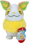 Jazwares Λούτρινο Pokemon Yamper 20 εκ. για 2+ Ετών