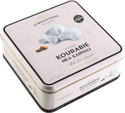 Χρυσανθίδης Kourabiedes με Ολόκληρα Αμύγδαλα 450gr