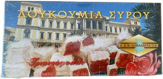 Traditional Syros Loukoumi Rose Leivadara 380g