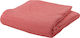 Nef-Nef Homeware Cool Decke Pique Überdoppel 220x240cm. 027990 1179 Coral