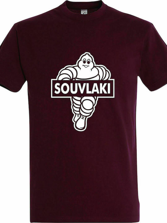 T-shirt Unisex " Run For Souvlaki, Souvlaki Lover ", Burgundy