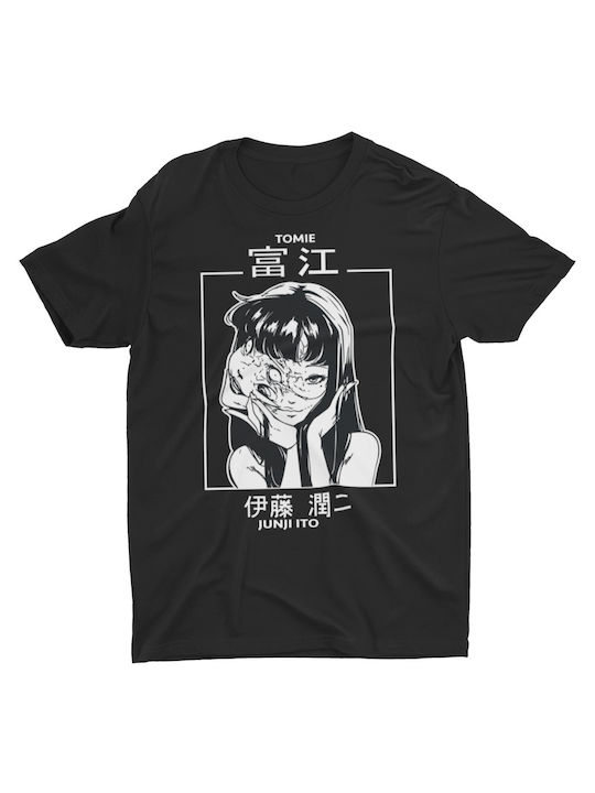 Tomie Junji Ito - Schwarzes T-shirt