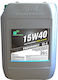 Cp-Oil Λάδι Σκάφους 15W40 CI-4 20lt