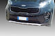 Motordrome Diffuser Car Rear Compatible with Kia Sportage Mk4 2015-2011