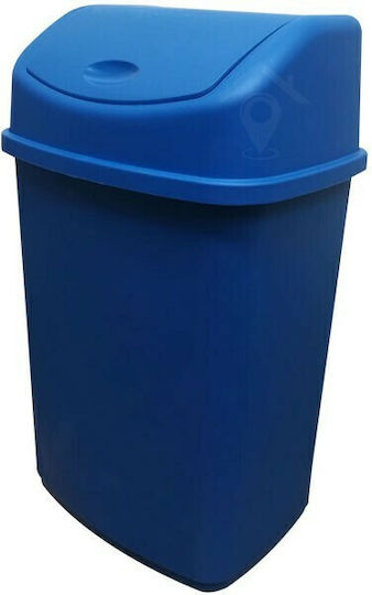 Cyclops Waste Bin Blue 55L Cyclops Waste Bin Blue 55L