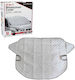 Swiss Drive Car Exterior Sun Shade Swiss Drive Lawisom 193x122cm