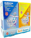 Vican Chewy Vites Calcium & Vitamin D3 60 ζελεδάκια & Δώρο Βιταμίνη C 60 ζελεδάκια