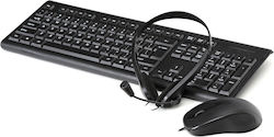 Omega Fiesta Set tastatură și mouse UK