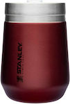 Stanley Go Everyday Wine Tumbler Glass Thermos Stainless Steel Wine 290ml with Mouthpiece 10-10292-003