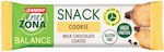 Enerzona Enervit Balance Snack Bar with 40% Protein & Flavor Cookies 33gr