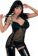 Livia Corsetti Shikoba Секси бебешка нощница Black
