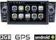Car-Audiosystem für Fiat Großer Punkt 2005-2012 (Bluetooth/USB/AUX/WiFi/GPS) mit Touchscreen 6.1"