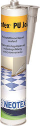 Neotex PU Joint Μαστίχη Πολυουρεθάνης Λευκή 310ml