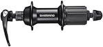 Shimano FH-RS400 EFHRS400AYBL Rear Bicycle Hub