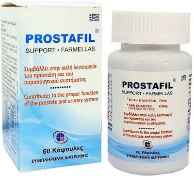 Medichrom Prostafil Συμπλήρωμα για την Υγεία του Προστάτη 60 κάψουλες