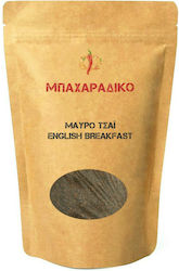 ΜΠΑΧΑΡΑΔΙΚΟ Μαύρο Τσάι English Breakfast 100gr