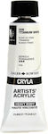 Daler Rowney Cryla Acrylic Paint Set in White color Titanium White 75ml 1pcs