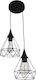 Inlight 4024 Pendant Light Suspension Grid for Socket E27 Black 4024-2-BL-ROSETTE