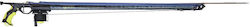 Mares Speargun Rubber Strike Polygon 90cm 1105622