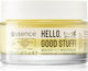 Essence Hello, Good Stuff! Ενυδατική Κρέμα Προσώπου 50ml