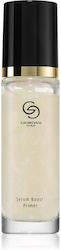 Oriflame Giordani Gold Primer Προσώπου σε Κρεμώδη Μορφή 30ml Oriflame Giordani Gold Primer Προσώπου σε Κρεμώδη Μορφή 30ml