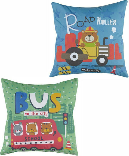 Kentia Kids Decorative Pillow Case 45x45cm