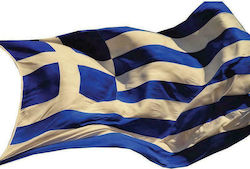 GRIECHISCHE FLAGGE 70X100 BRIEFMARKE